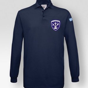 Polo Μακρυμάνικο Πολεμικό Ναυτικό