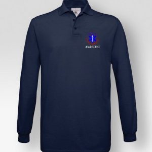Polo Μακρυμάνικο ΕΚΑΒ Διασώστης