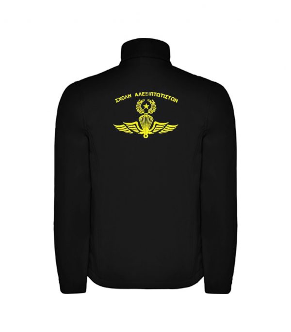 Soft shell Antartida Μαύρο Σχολή Αλεξιπτωτιστών
