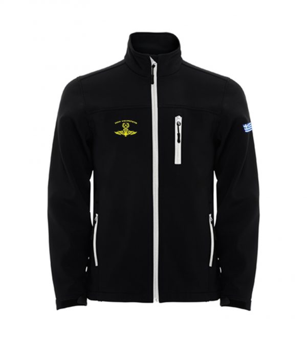Soft shell Antartida Μαύρο Σχολή Αλεξιπτωτιστών