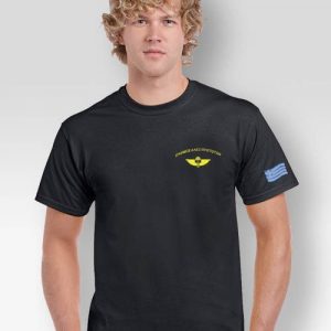 T-shirt Δυνάμεις Αλεξιπτωτιστών