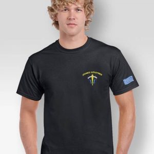 T-shirt Δυνάμεις Καταδρομών