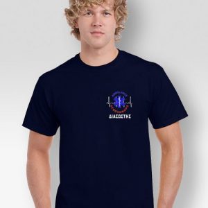 T-shirt ΕΚΑΒ Διασώστης Kardio