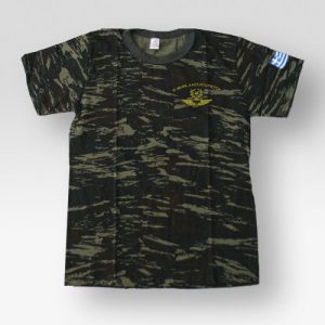 T-shirt Ελληνικής Παραλλαγής 1η Μοίρα Αλεξιπτωτιστών