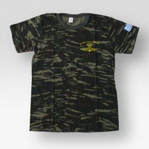 T-shirt Ελληνικής Παραλλαγής 2η Μοίρα Αλεξιπτωτιστών
