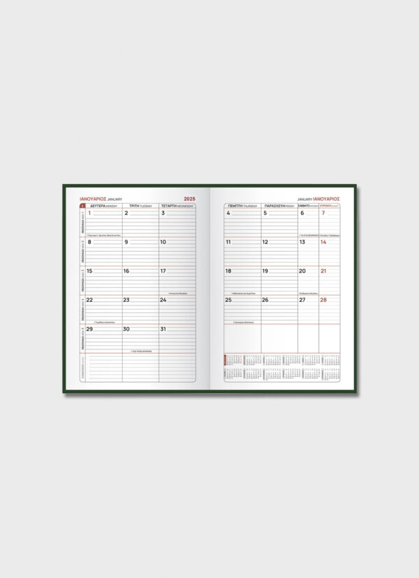 BUSINESS PLANET - 600010 DET 1