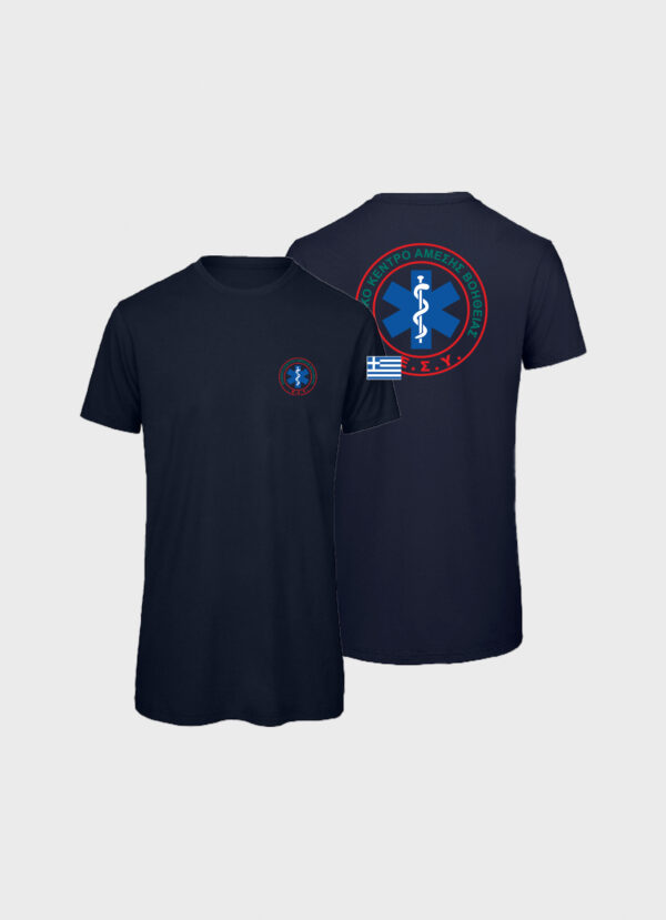 t-shirt-σ